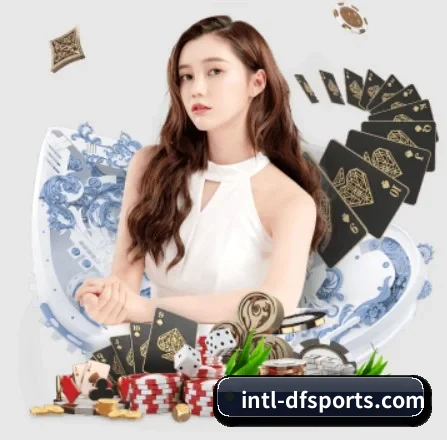 大发快三 APP 界面
